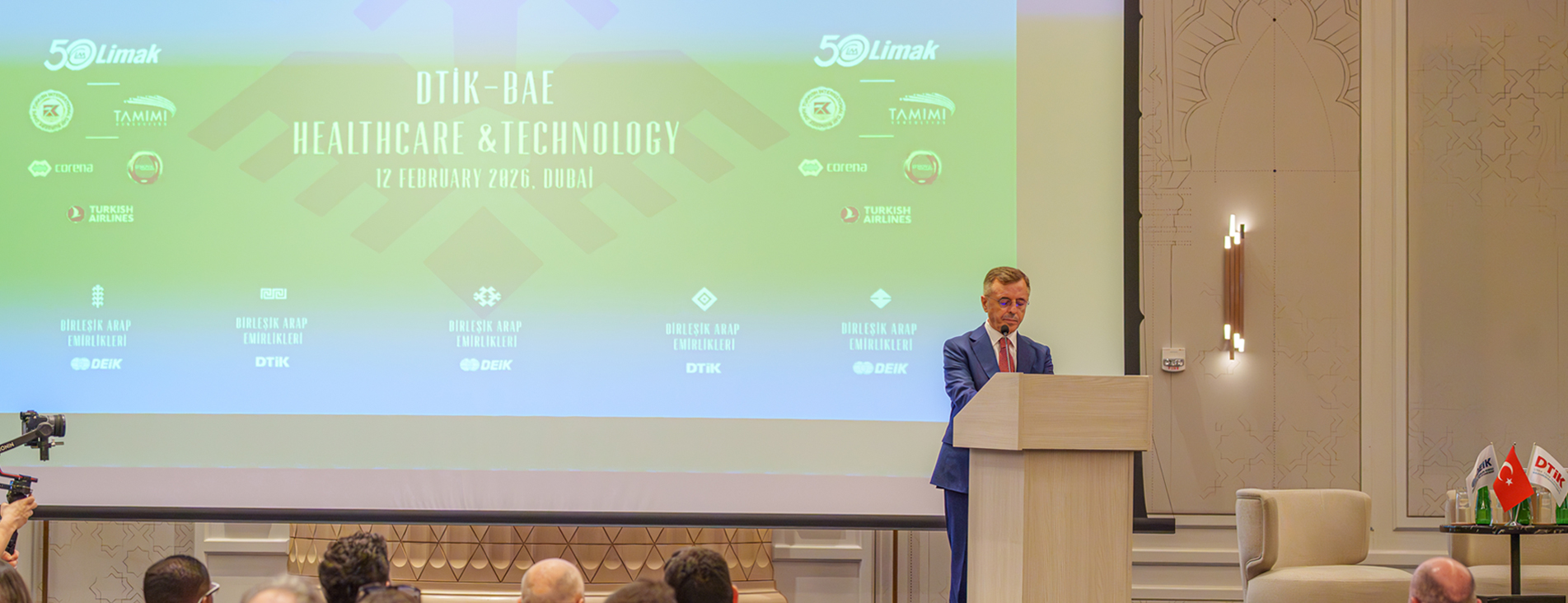 DTİK BAE HEALTHCARE&TECHNOLOGY FORUM (12 ŞUBAT 2026, DUBAİ)