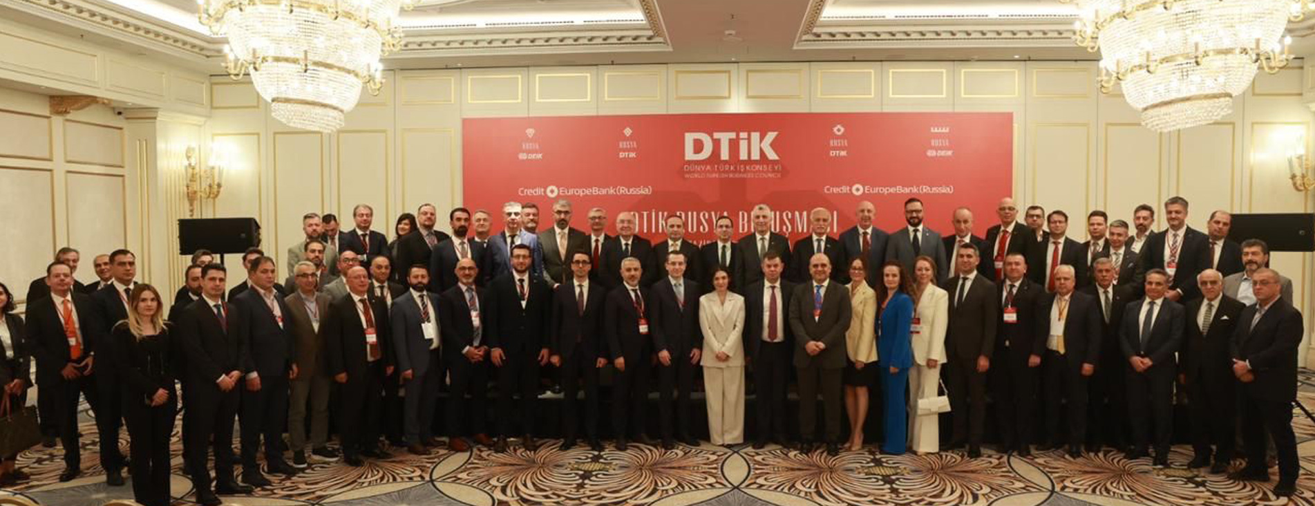 DTİK RUSYA BULUŞMASI (27 HAZİRAN 2025, MOSKOVA)