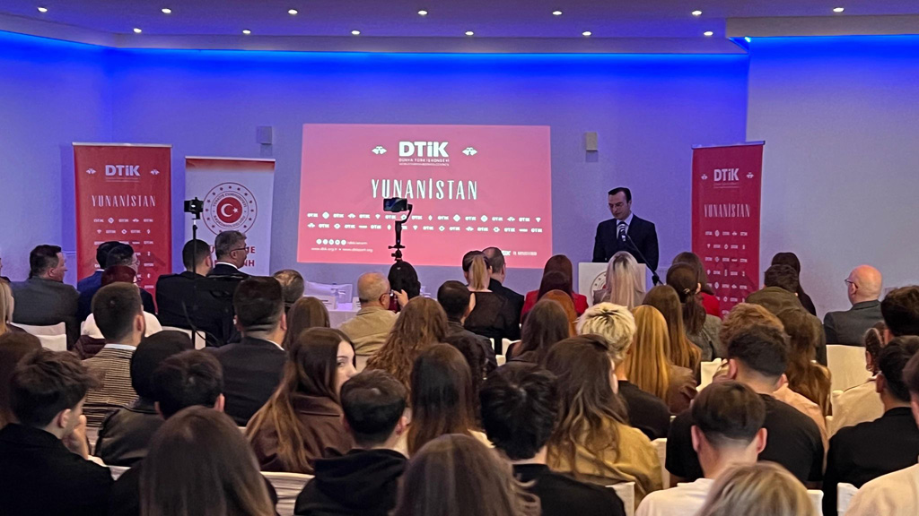 DTİK GÜMÜLCİNE 23 NİSAN RESEPSİYONU (23 NİSAN 2026, GÜMÜLCİNE)